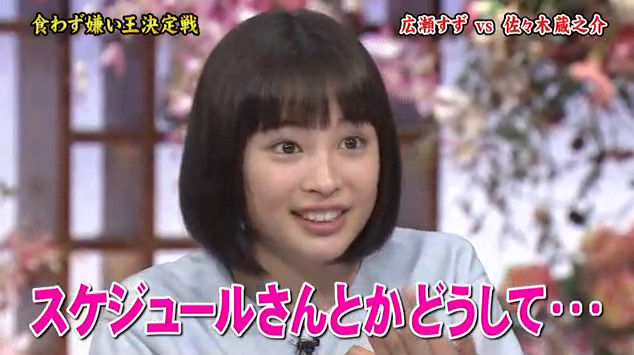 �������������鷺������������˴�Ϣ��������-06