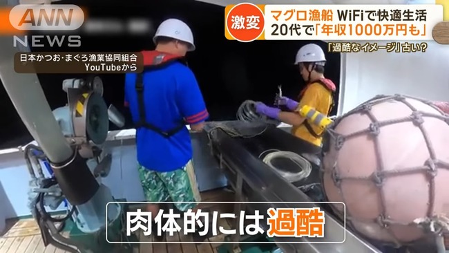 �ޥ��� ���� ��� Wi-Fi �� ǯ�� ��� �����˴�Ϣ��������-04