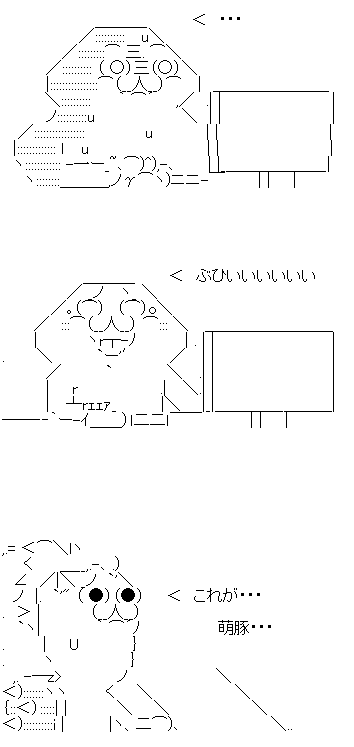 gg002