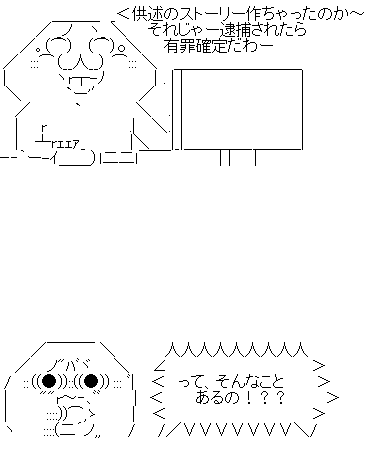 AA1