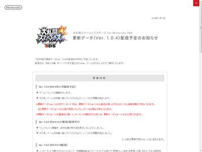 ���ޥ֥顡�Х��Ĵ����������顡�奭���˴�Ϣ��������-02