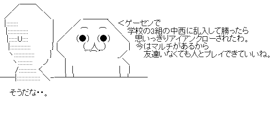 htyjhtfyuj