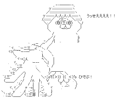 貧乏ゆすり 実は健康に良いことが判明 オレ的ゲーム速報 刃 貧乏ゆすり 実は健康に良いことが判明 オレ的ゲーム速報 刃