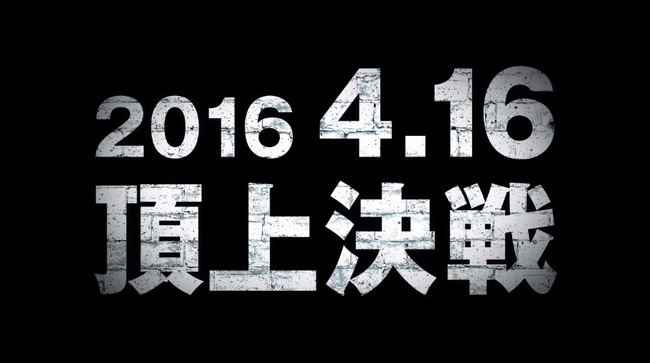 名探偵コナン　コナン　劇場版　黒の組織に関連した画像-13