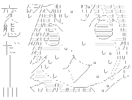 a7-2