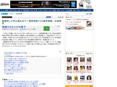 �����������Ͷ���˴�Ϣ��������-02