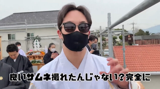 ī��̤�� ���� �Ф黵�� ���ͼ� �ߤޤ� ��« Youtube�˴�Ϣ��������-21