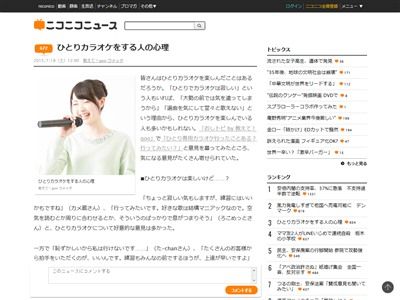 ���饪�����ҥȥ��顡�ʥ륷���Ȥ˴�Ϣ��������-02