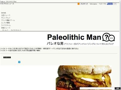 ����󥯥ա��ɡ��ϥ�С���������˳�˴�Ϣ��������-02