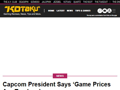 カプコン 開発費 価格 ソフト 値上げに関連した画像-02