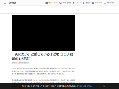 �Ҥɤ⡡��ˤ����������ʡ��������ơ���͡���˾��ɹ�ϴ������ԡ���Ω������Ÿ��楻�󥿡����˴�Ϣ��������-02