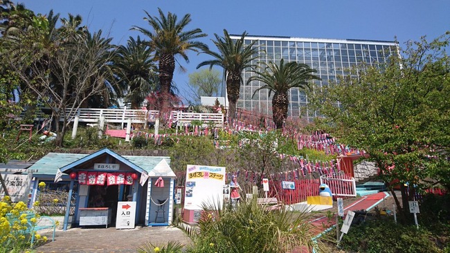 まぼろし博覧会 静岡 不気味 狂気 精神崩壊 人形に関連した画像-02