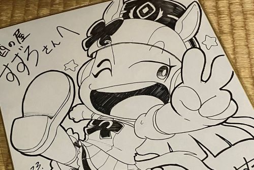ウマ娘 同人誌 二次創作 色紙 あきのすすき スーパーゴルシちゃんに関連した画像-01