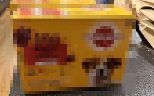 Amazon　アマゾン　MacBook　ドッグフード　ブチギレに関連した画像-01