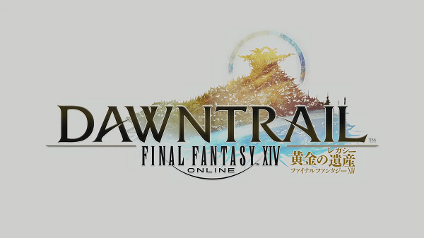 FF14　FFXIV　スクウェア・エニックス　ファイナルファンタジー　拡張パッケージ　パッチ7.0　DAWNTRAIL 黄金のレガシーに関連した画像-01