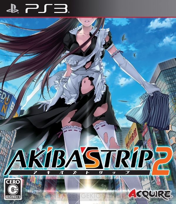 akbstrip2_01_cs1w1_600x696