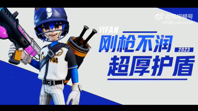 ���ץ�ȥ����� ���ޥۥ����� �ѥ��� ���˴�Ϣ��������-08