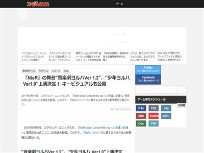 �ˡ��������꡼�����ڶʡ����饪����JOYSOUND���ۿ����ꡡ���ԥ󥪥ա���ǯ���ϡ����桡�˴�Ϣ��������-02