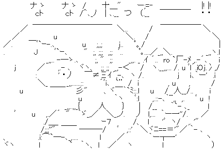 eスポーツ 日本人選手に関連した画像-03