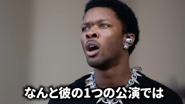 ����ꥫ d4vd ��� ���쥹�� ���� ���ΰ�� ���Ǥ˴�Ϣ��������-26