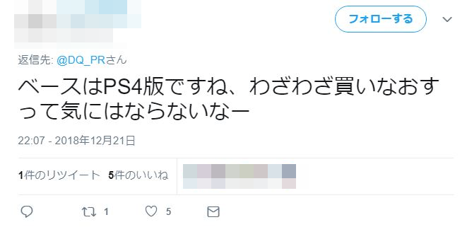 å ɥ饯11 PS̱˴Ϣ-04
