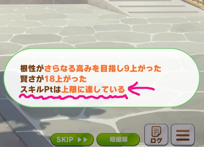 ����̼ ����ե� ���ץꡡ�����ࡡ������ݥ���ȡ����󥹥Ȥ˴�Ϣ��������-02