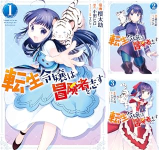 Kindle KADOKAWA �˥���Τ�ϣ��ѻ� ����������饤 �������Τ�Ӥ����Ȥ˴�Ϣ��������-41