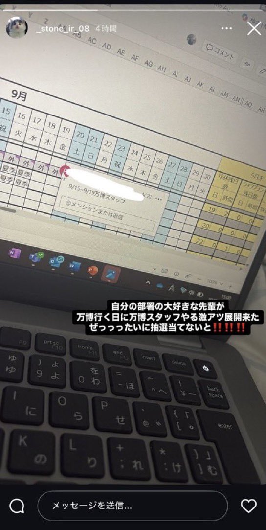 �������Ұ�������ϳ�̡���ȡ����ƥ졡��ɩ��NTT����ǧ�ߵᡡBeReal�˴�Ϣ��������-02