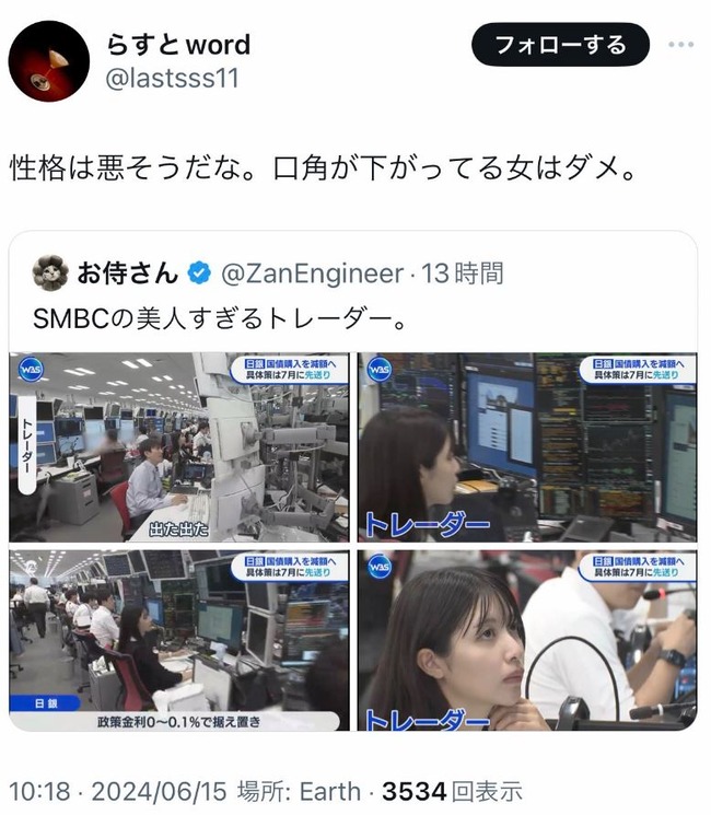 ������ �ƻ� ���� ���� ���ͤ˴�Ϣ��������-02