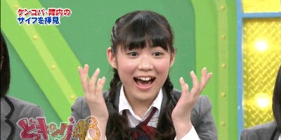 120118-0053440565 (2)