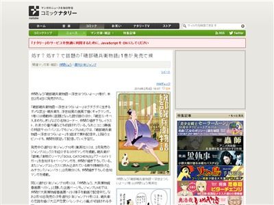 picture_00014
