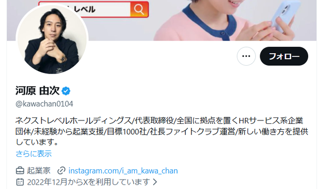 �����ޡ��Х��ȡ�������ϫƯ�������ࡡ�ݥ���󡡥��ޥۡ��𻣤˴�Ϣ��������-02