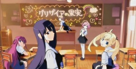 グリザイアの果実 タイトルロゴに関連した画像-01