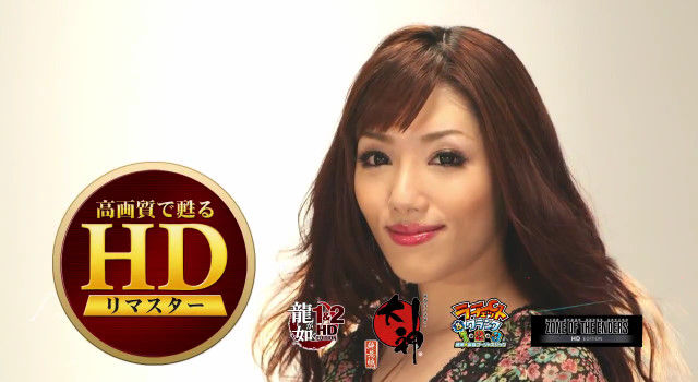 bdcam 2012-07-26 17-15-15-838