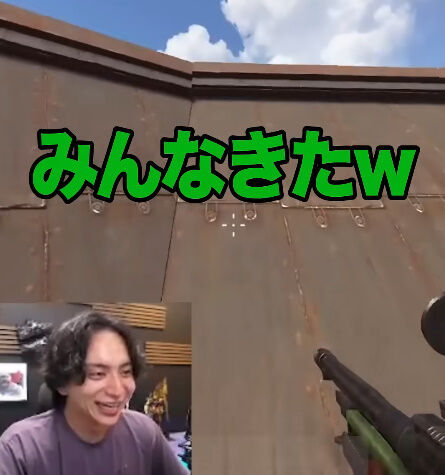 けんき 加藤純一 ニコニコ老人会RUST VCR VCRRUST RUST 衛門 信者 炎上に関連した画像-04