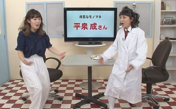 ラブライブ ルビィ 降幡愛 落とし穴 ドッキリGP バラエティ声優に関連した画像-07