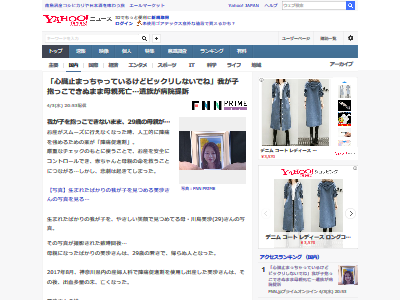 �л� ��ƻ�˴ ��դ˴�Ϣ��������-02