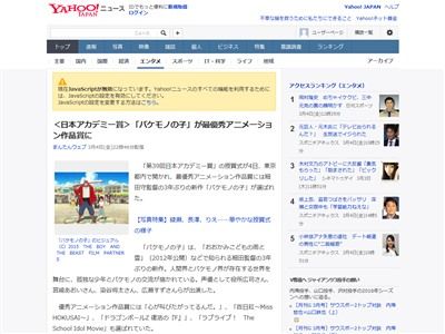 ХΤλҡܥǥߡޡļ顡֥饤֡ɥ饴ܡZӤäƤǲ衡˥˴Ϣ-02