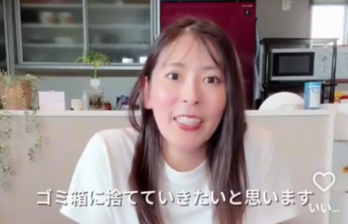 ダイエット　ケーキ　ゴミ箱　動画　インスタに関連した画像-01