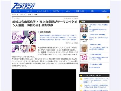 ����ǵ��˴�Ϣ��������-02