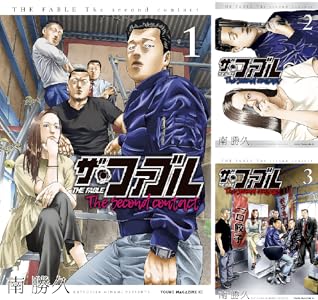 ���̼ҡ���������롡����ꥹ�ȡ����跻������ե��֥롡Beck�˴�Ϣ��������-12