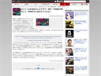 �����ץ��ա��롡�¸���������˴�Ϣ��������-02