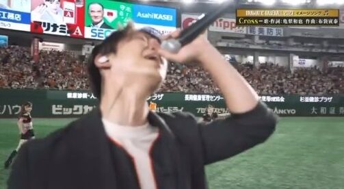 プロ野球 読売ジャイアンツ 岡本和真 横浜ベイスターズ 牧秀悟 KAT-TUN 亀梨和也 熱唱 虚無に関連した画像-01