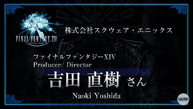 モンハンワールドFF14ベヒーモス戦に関連した画像-02