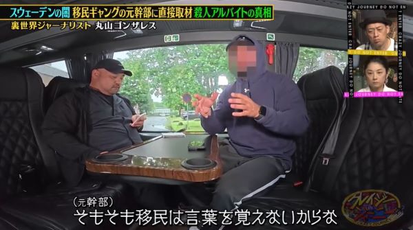 ���쥤�������㡼�ˡ������������ǥ��̲�����̱������󥰡����¡��Ⱥ�Ψ���ݻ����󥶥쥹�˴�Ϣ��������-10