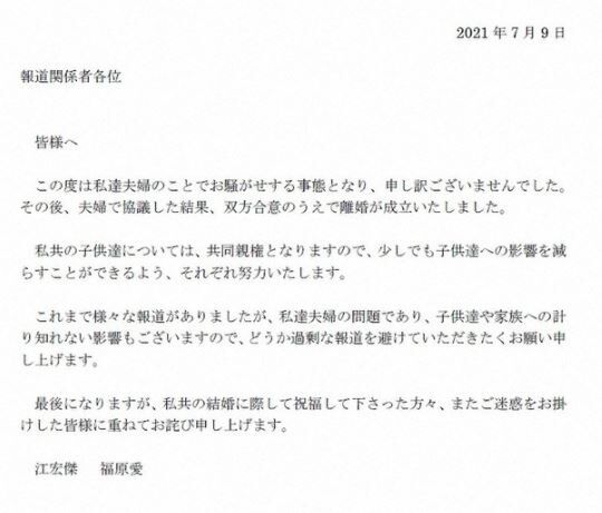 キャプチャ