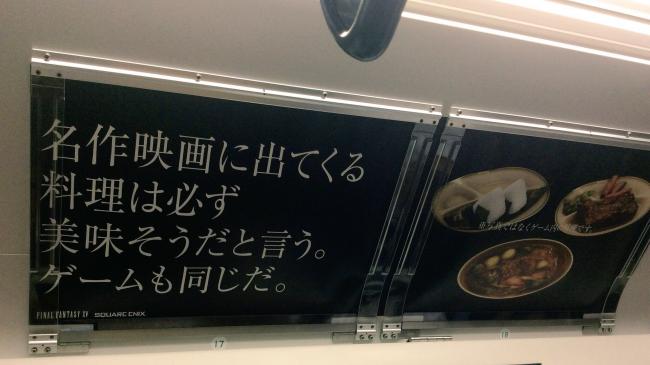 チェンソーマン ぼっち・ざ・ろっく ぼざろ ビール 作画に関連した画像-13
