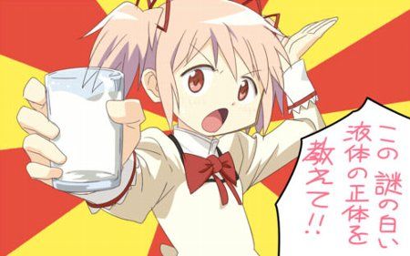 本当に最低だ エヴァのシンジ君の名シーン 最低だ をモチーフにした白いカクテルが話題にwwwwww オレ的ゲーム速報 刃 本当に最低だ エヴァのシンジ君の名シーン 最低だ をモチーフにした白いカクテルが話題にwwwwww オレ的ゲーム速報 刃