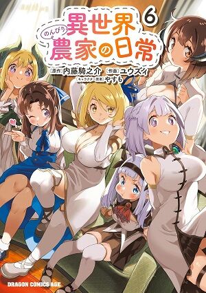 Kindle�������󥽡��ޥ󡡥��ѥ�ޥ󡡥��륹�顼���ﵭ���ߤʤߤ������Τ�ι���դĤ��ηڲ����˴�Ϣ��������-55