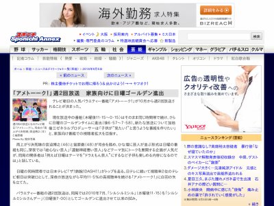 ����ȡ���������������ǥ󡡵������ָ��˴�Ϣ��������-02